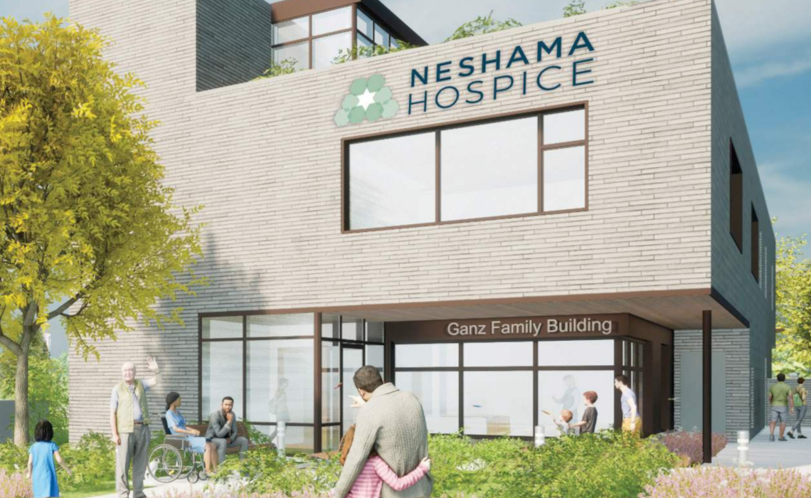 Neshama Hospice building site rendering